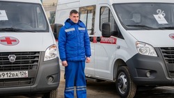 Ежемесячные выплаты водителям скорой помощи проведут на Ставрополье с 1 января 