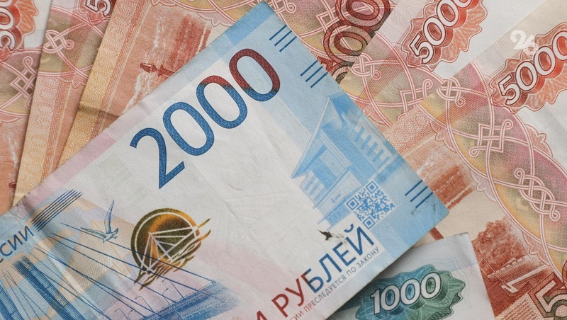 Кисловодчанка лишилась 2 млн рублей после общения с лжеброкером